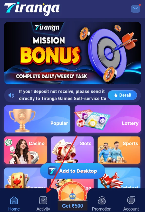 Click on the “Activity” button